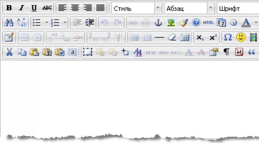Текстовый редактор для joomla. JCE (Joomla Content Editor): самый продвинутый редактор для Джумла