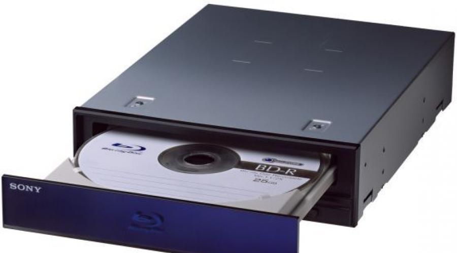 Привод от ноутбука через usb. Установка DVD-ROM и дисковода