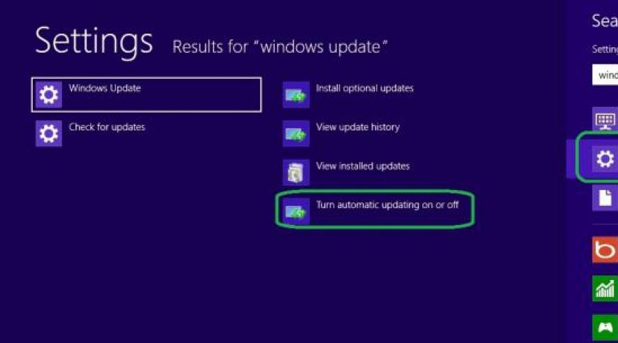Как обновить windows 8.1 до последней версии. Получение обновлений из магазина Windows