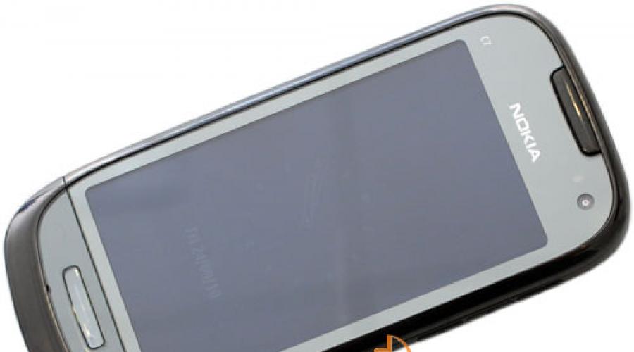Обзор смартфона Nokia C7 на платформе Symbian3. Обзор смартфона Nokia C7 на платформе Symbian3 Nokia c7 описание камеры