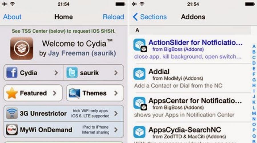 السيديا لا يعمل بدون كسر الحماية.  ما هو Cydia أو دليل Cydia: كسر الحماية، وميزات iOS، والتعديلات