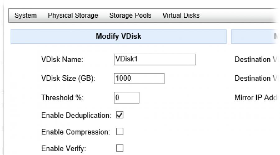 Сравнение на решения за архивиране на виртуални машини от VMware, Veeam, Acronis и Symantec.  Архивиране на виртуални машини VMware ESXi Скрипт за копиране на виртуални машини от esxi