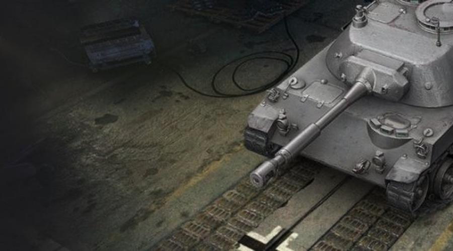 نحن نزيد من أداء اللعبة.  متطلبات نظام World of Tanks لإعدادات الرسومات المختلفة. الحد الأدنى لسرعة الإنترنت في عالم الدبابات