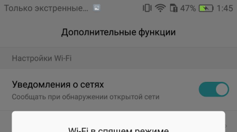 Why does iPhone disconnect from Wi-Fi in standby mode?  Why does iPhone disconnect from Wi-Fi in standby mode? What is wi-fi in sleep mode?