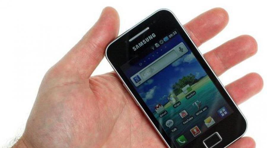 Самсунг галакси асе gt s5830. Сводный обзор смартфонов Samsung Galaxy Ace (S5830), Fit (S5670) и mini (S5570)