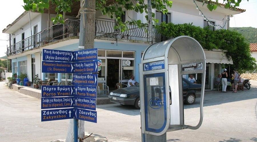 Mobil kommunikation i Grekland.  Mobilkommunikation i Grekland: vad, varför, hur mycket