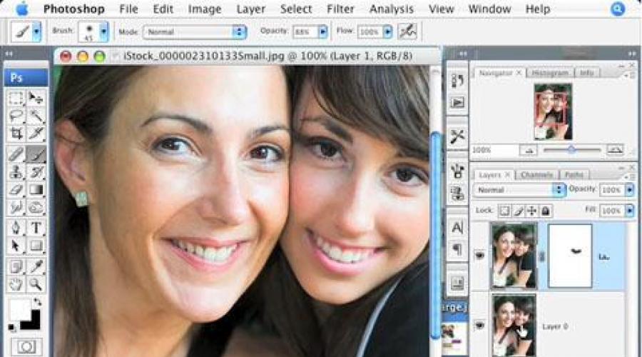 Adobe photoshop cs5 oktatóanyag.  Képzés Photoshop cs6-ban kezdőknek