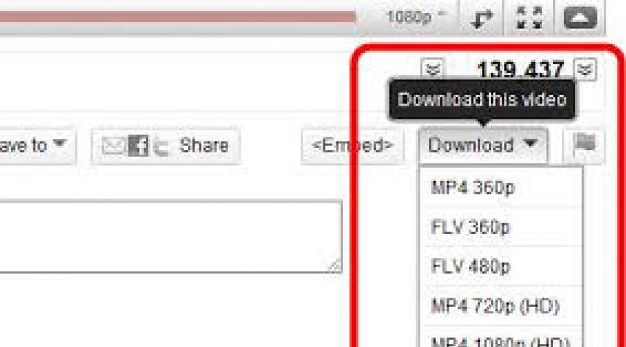 Download mp4. Youtube mp4. Mp4 download. Загрузка mp4. Youtube FLV.