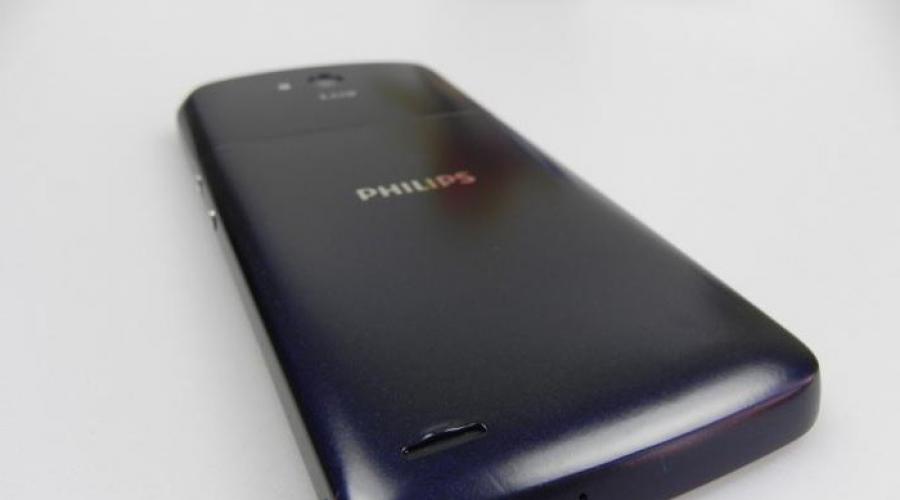 Smartphone Philips W8510 Xenium: recension, specifikationer, instruktioner, recensioner.  Philips Xenium W8510 - Specifikationer Placering av delar