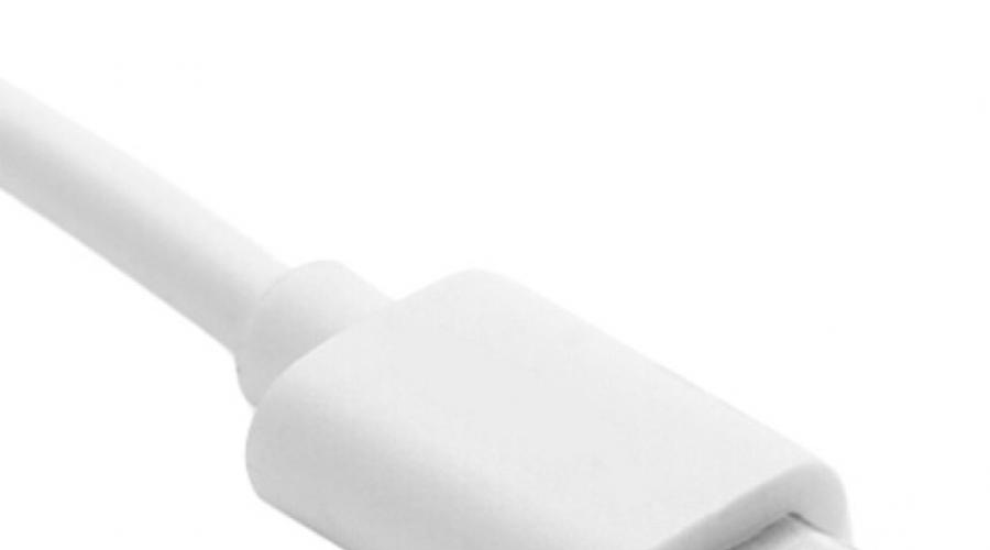 The future belongs to the new USB Type-C: everything you need to know about the connector.  USB Type-C - what is it?  Connector type, cable