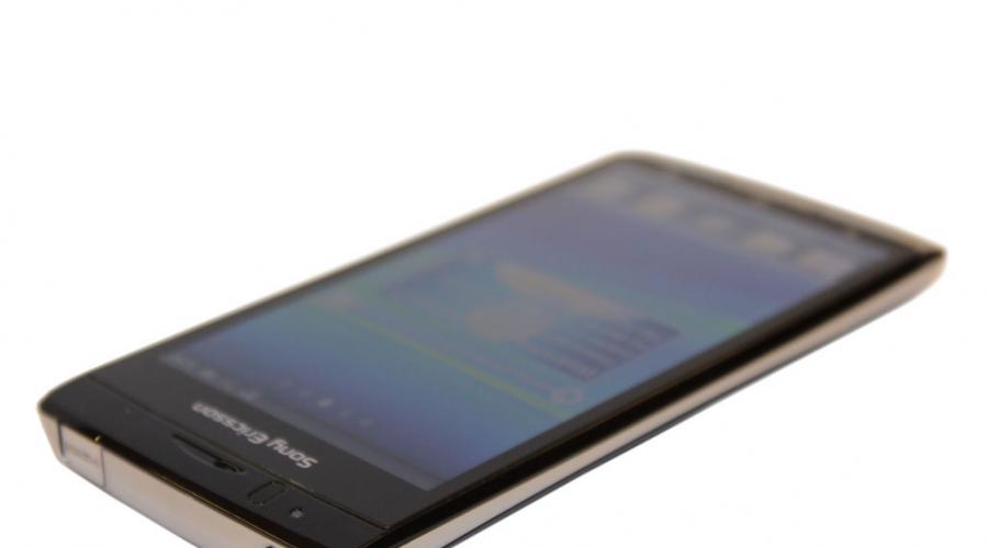 Ревю на Sony Ericsson Xperia Arc S: мощен хардуер в същото тяло.  Sony Ericsson Xperia Arc S - Спецификации Технически характеристики sony ericsson arc s