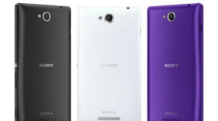 Sony xperia c черный. Sony Xperia C - Технические характеристики