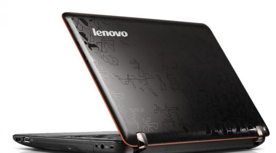 Lenovo Ideapad Y560 - eski ikisinden daha iyi yeni bir arkadaş mı?  Dokunmatik yüzey ve konumlandırma cihazları.