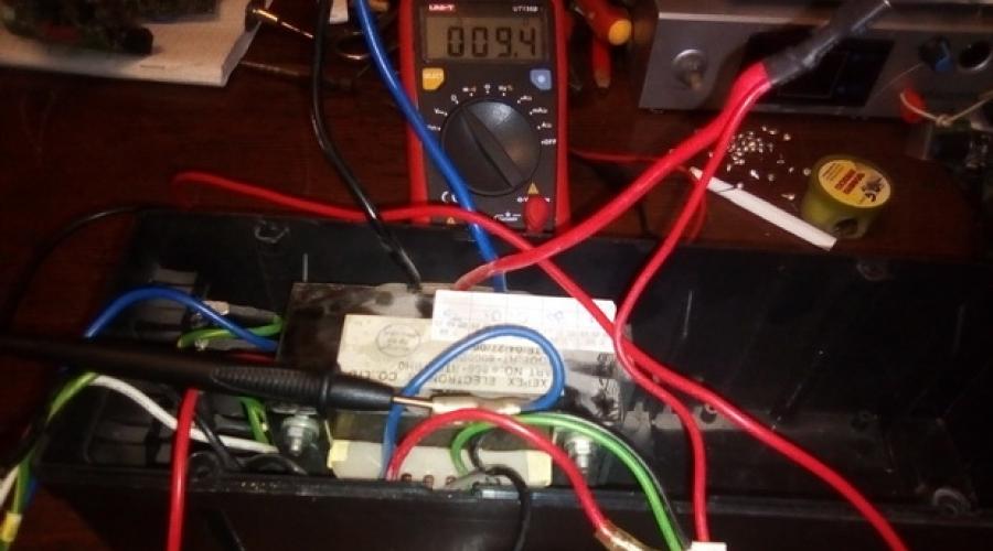 A simple do-it-yourself inverter from an uninterruptible power supply.  Charger in a hurry from a burnt uninterruptible power supply How to make a power supply unit from an uninterruptible power supply