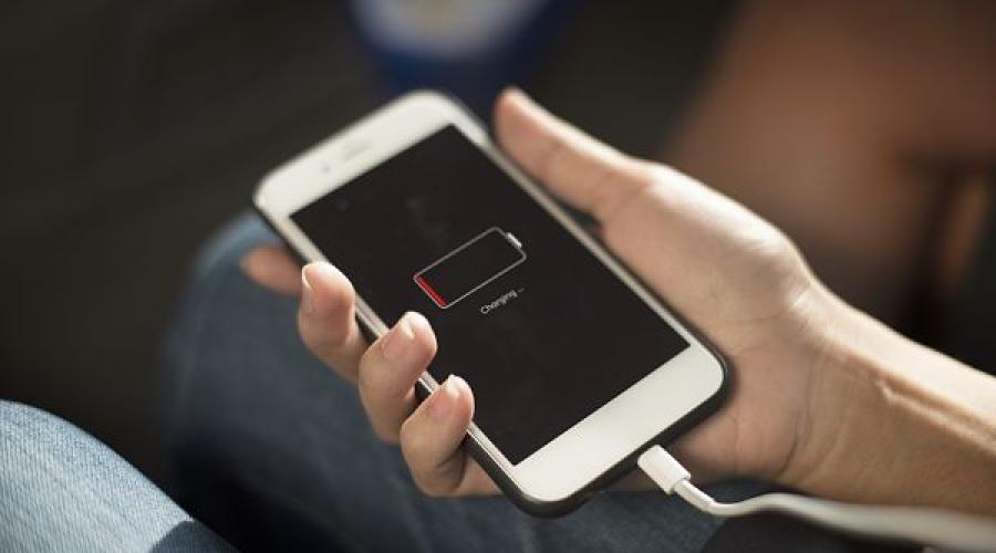 Сколько заряжать аккумулятор первый раз. Как правильно зарядить новый телефон в первый раз? Какое зарядное устройство лучше использовать для зарядки смартфона