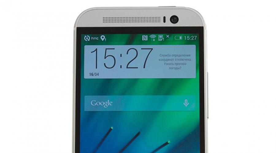 Review of the smartphone HTC One (M8): the most metallic.  HTC One (M8) review