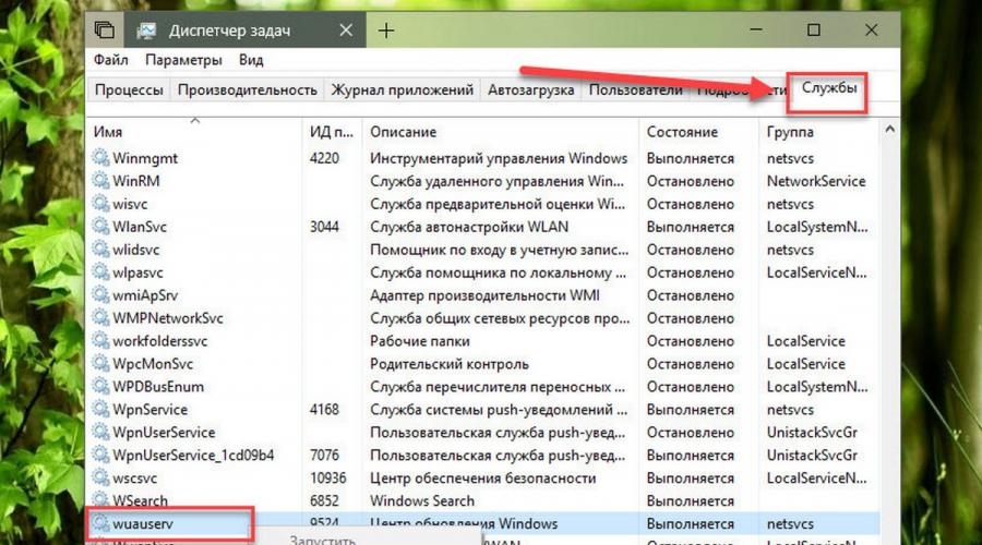 Windows 10 kurulum dosyası nerede saklanır?