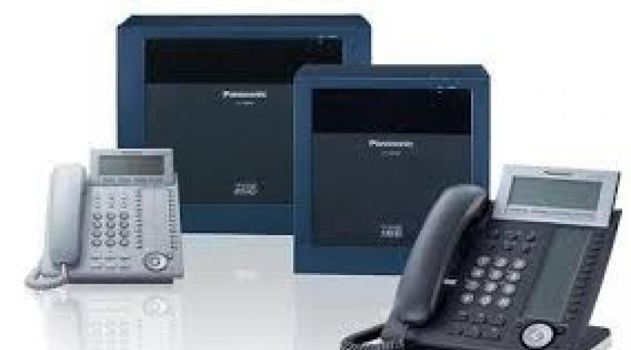 Виртуална централа  Инсталиране и конфигуриране на mini-PBX Virtual PBX телефони
