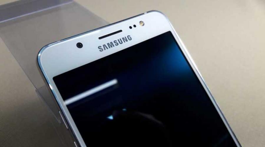 Sm j5 2016. Смартфон Samsung Galaxy j5 2016. Samsung SM j510f DS. Samsung Galaxy j5 (2016) SM-j510f/DS. Самсунг галакси Джи 5.