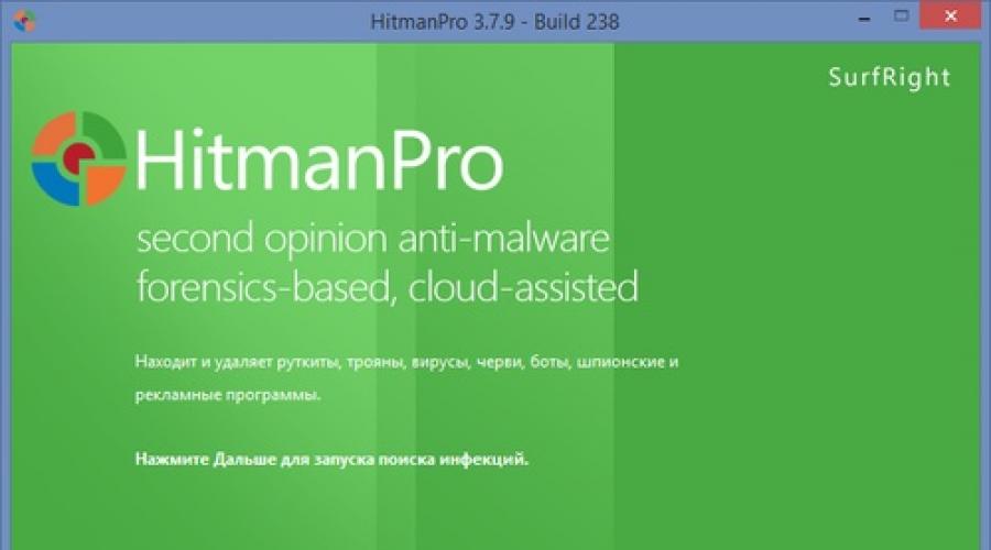 HitmanPro so sadou licenčných kľúčov.  HitmanPro so sadou licenčných kľúčov Aktivačný kód Hitman pro 3.7 10