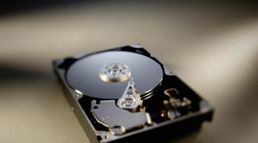 Prečo je pevný disk defragmentovaný?  Manuálna defragmentácia a prevencia fragmentácie