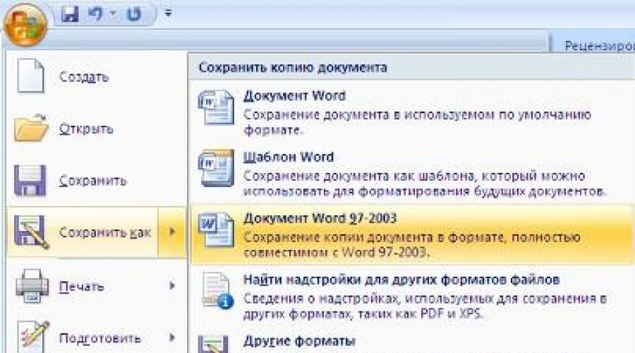 Yeni başlayanlar için kelime programı ile çalışma.  Word'de doğru şekilde nasıl çalışılır veya herkes için faydalı ipuçları