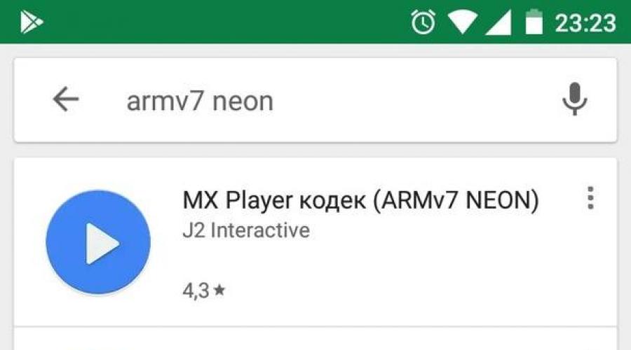 Mx player telefondaki dosyaları görmüyor.  Android için en iyi video oynatıcı - mobil video oynatma yazılımına genel bakış