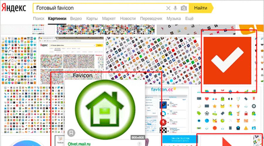 Create a favicon online.  Universal way to create favicons