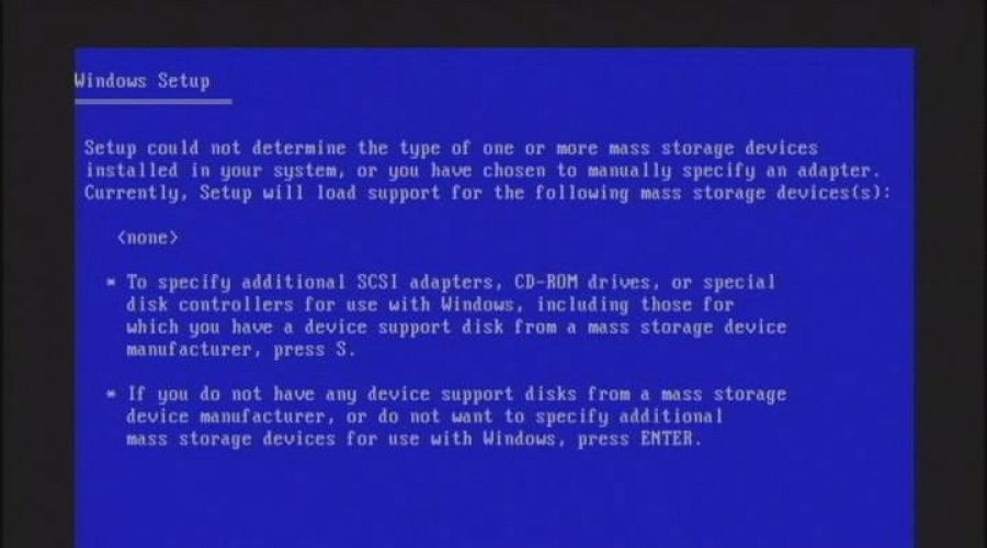 Свързване на 4 TB диск.  BIOS не вижда твърдия диск SATA: инструкции за решаване на проблема