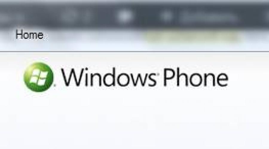 Installera xap-applikationer på Windows Phone 10. Korrekt nedladdning och installation av applikationer på Windows Phone