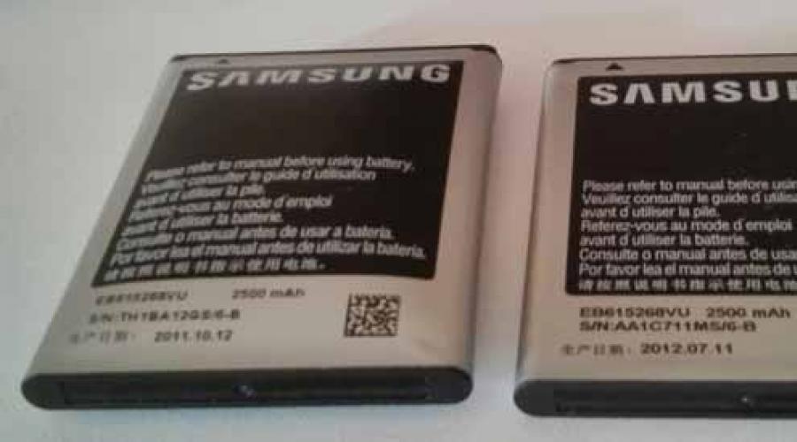 Samsung galaxy s6 edge се рестартира.  Samsung Galaxy се рестартира сам - Решения