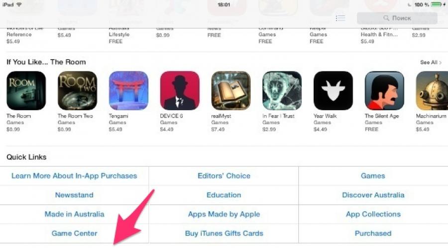 Ako zmeniť jazyk v iTunes.  Ako môžete zmeniť jazyk v App Store Ako zahrnúť ruštinu do App Store?