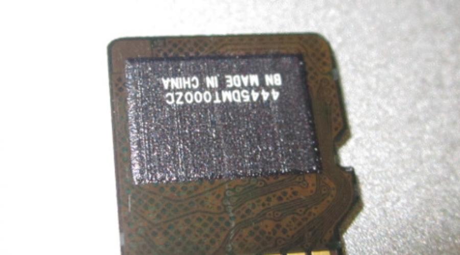 MicroSD не определяется. Восстановление MicroSD: Гид по возвращению потерянных данных Флешка микро не определяется ремонт
