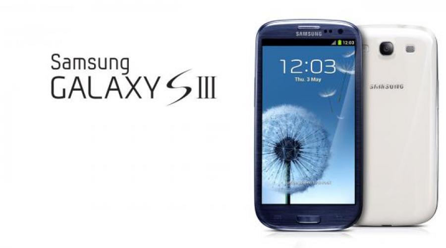 Samsung with 3 mini front camera.  Samsung Galaxy S3 mini - Specifications