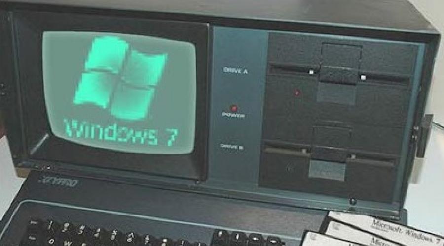 Datorkrav för installation av Windows 7. På datorer med flerkärniga processorer