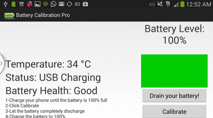 Настройки на батерията на Android.  Калибриране на батерията на Android: Персонализирайте и удължете живота!  Метод с използване на режим на възстановяване