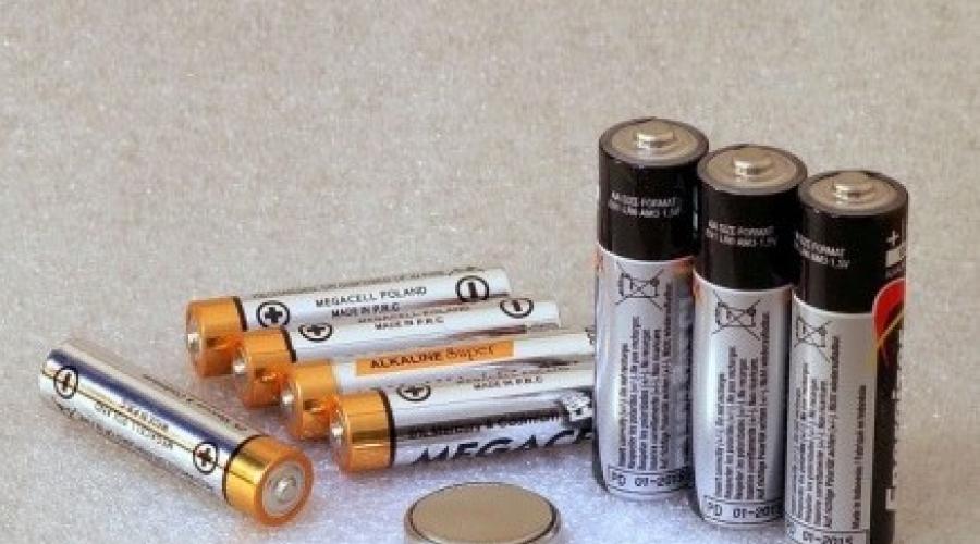 Избор на батерия за автономно осветление.  Избор на батерия за автономно осветление Свържете светлината от автомобилна батерия