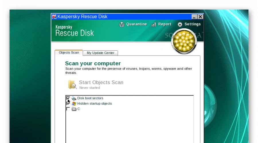 Скачать загрузочный диск касперского. Основные возможности программы Kaspersky Rescue Disk