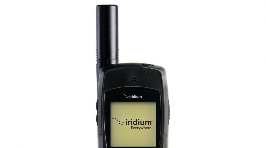 Иридиум как да се обадя на мобилен телефон.  Въпроси