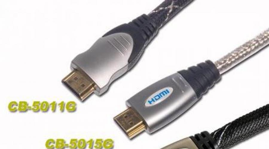 Какой HDMI-кабель купить: зачем нужна высокая пропускная способность и хорошая медь. Как правильно выбрать HDMI кабель