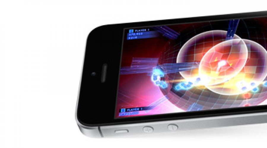 Apple iPhone SE - Технические характеристики. Подробный обзор и тестирование Apple iPhone SE Iphone se 32gb оперативная память