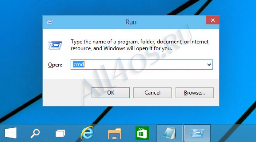 Не запускается run. Как заменить xcopy в Windows XP.