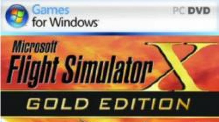 fsx követelmények.  Microsoft Flight Simulator X rendszerkövetelmények PC-n