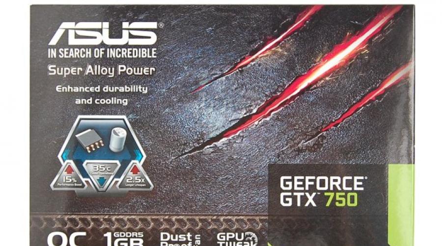 كسر سرعة بطاقة nvidia geforce gtx 750 جيجا.  بطاقات الفيديو