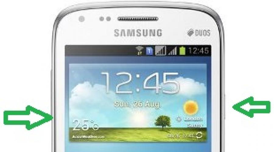 Прошивка samsung core. Samsung Galaxy Core gt-i8262. Gt 8262 Samsung. Samsung 8262.