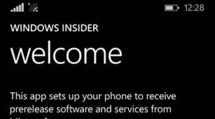 Установка Windows Phone на Android. Установка Windows Phone на Android метод: С использованием эмулятора