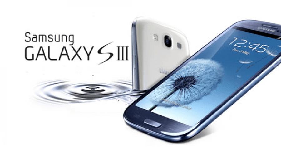 Samsung GT-I9300 Galaxy S3 - Szoftverfrissítés és ROOT jogok.  Okostelefon firmware Samsung GT-I9300 Galaxy S III telefon firmware samsung galaxy s3 gt i9300