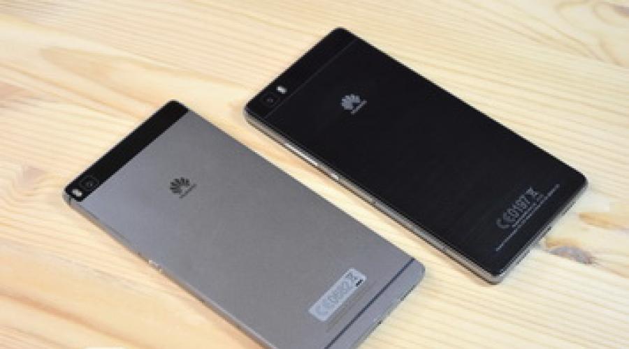 Huawei P8Lite - Özellikler.  Akıllı telefonun gözden geçirilmesi ve test edilmesi Huawei P8 Lite Akıllı Telefon huawei p8 lite 16 GB siyah