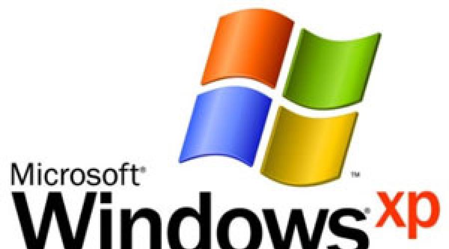 Windows xp от диск.  Инсталиране на Windows XP
