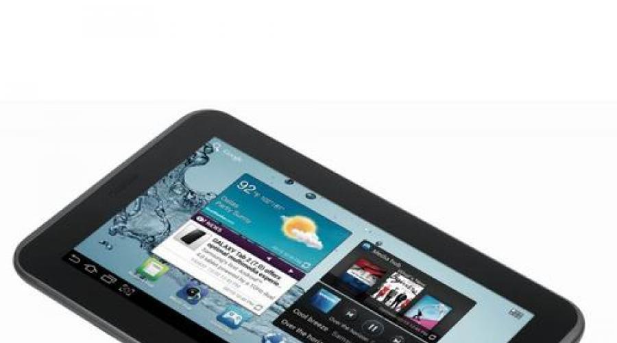 Samsung galaxy tab s2 description.  Samsung Galaxy Tab S2: the thinnest flagship tablet in the world